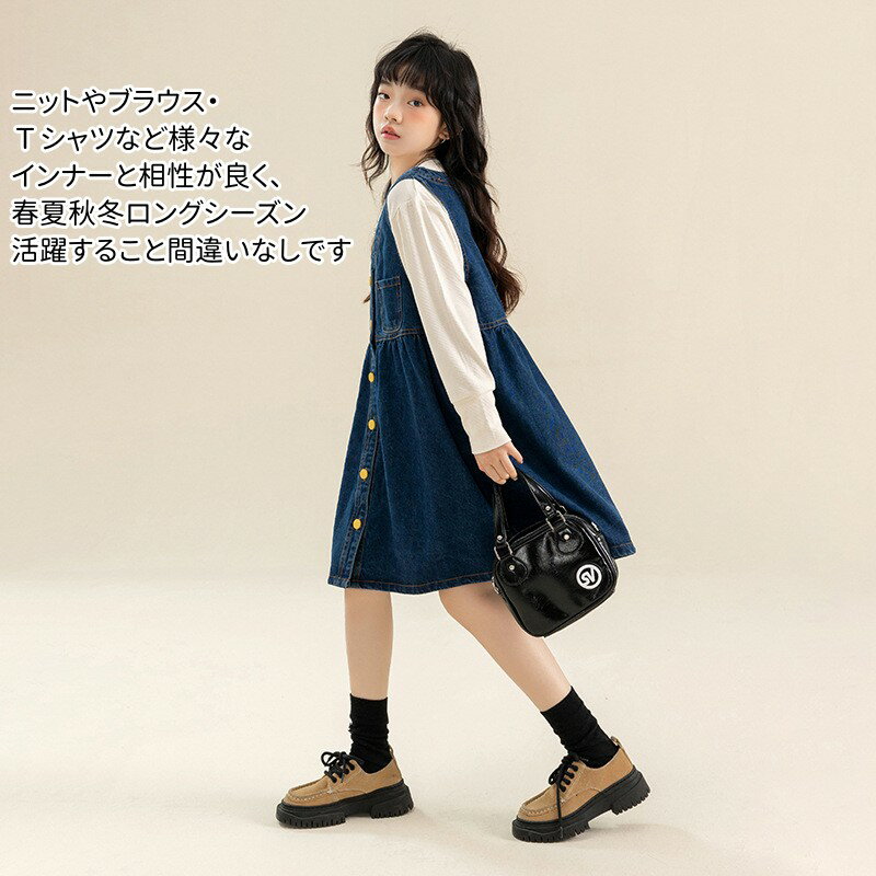 Tシャツ サロペット 2点セット キッズ サロペット スカート ジャンスカ デニム 子ども Kids 可愛い ブルー 長袖Tシャツ サロペットスカート カジュアル 120cm 130cm 150cm 160cm 小学生 中学生 高校生 ジュニア 女の子 ガールズ ファッション 子供服 柔らか セット 3