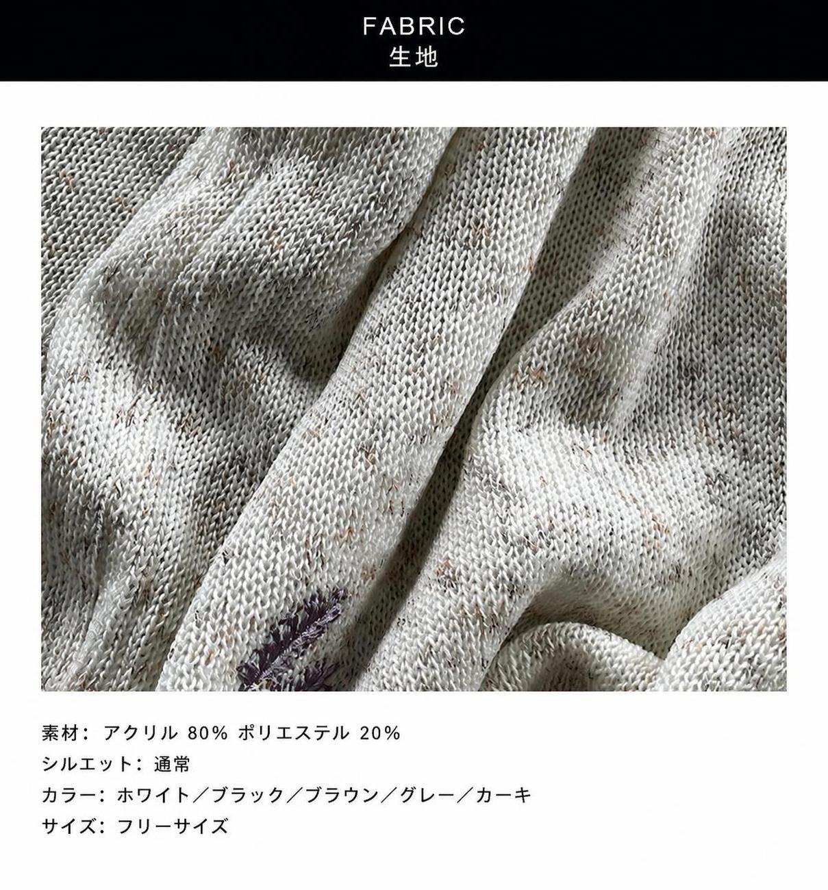 ニットプルオーバー レディース 秋 Vネック 長袖 刺繍 透かし編み ゆったり 全5色 フリーサイズ softbox-10004599 softbox family サンプル画像2