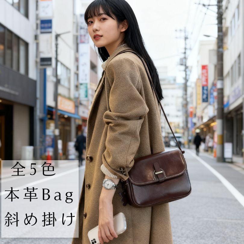 乐天商城 - ショルダーバッグ レディース 斜めがけ 全5色 大人 女性バッグ 携帯バッグ かばん 通勤 お出かけ 日常 ショッピング 旅行 デート 小物入れ 軽い 韓国風 可愛い カジュアル 黒 トラベル 小さい 本革 牛革 軽量 エレガント 高級品