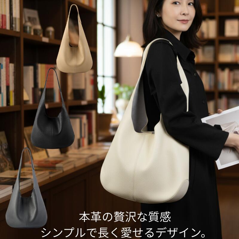 乐天商城 - レザー トートバッグ レディース 全4色 本革 牛革 軽量 肩掛けバッグ ワンショルダーバッグ 柔らかい マグネット式ボタン開閉 OL 通勤 お出かけ デート 収納力抜群 軽い ビジネス バッグ 出張用 バケツ型 レザーバッグ ママバッグ ブラック オフホワイト グレー バフ