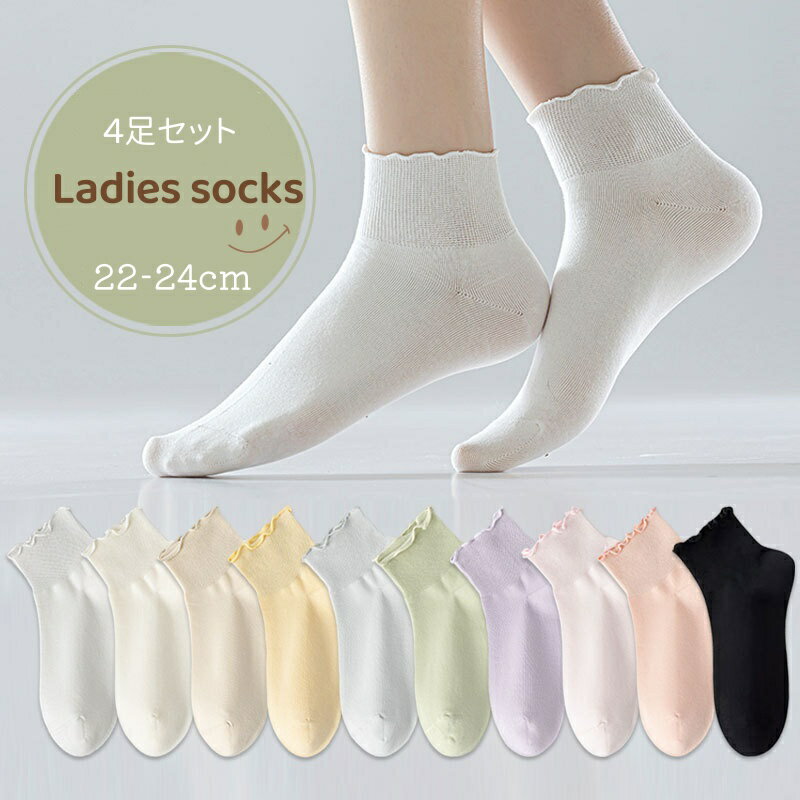 �ڥޥ饽���P10�ܡܥ����ݥ�� ��ǥ��������� ���� ���󥯥�� 4­���å� ����ե� ̵�� �� �� ���ˡ��������å��� ���å��� ���å� ������ �ե꡼����...