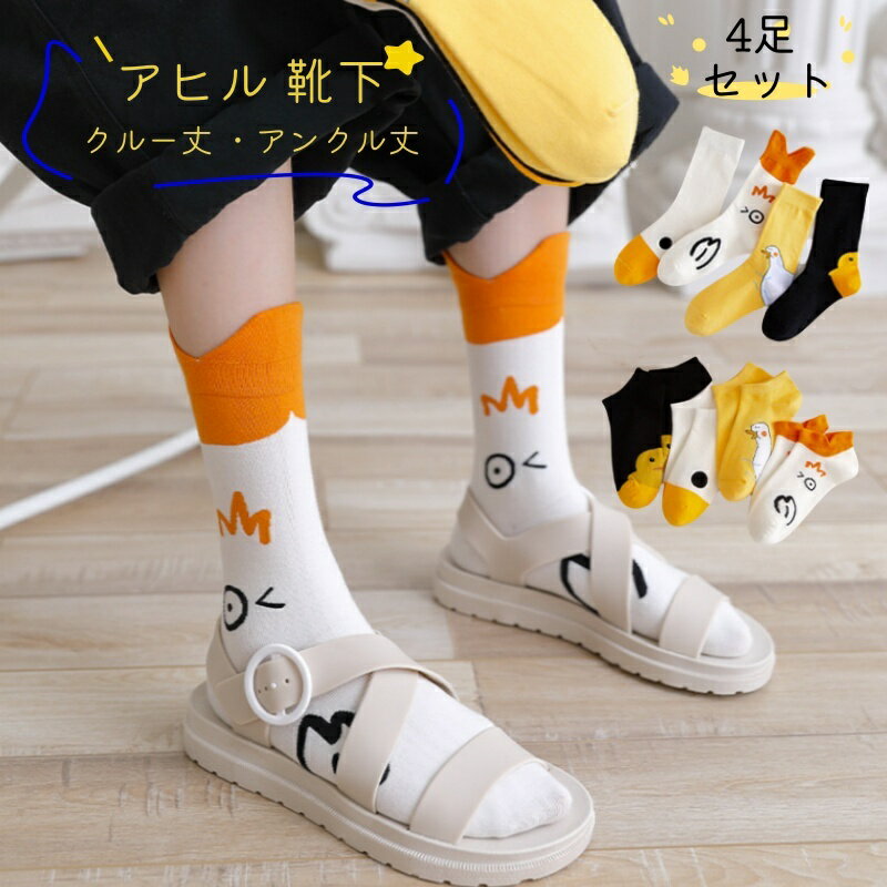 �ڥޥ饽���P10�ܡܥ����ݥ�� ���ҥ� ���� ���å����� ���å� 4­�� �İ��� ���å��� ��ǥ����� �դ���Ϥ����å��� ���ҥ� �� ���� ������� �ե���...