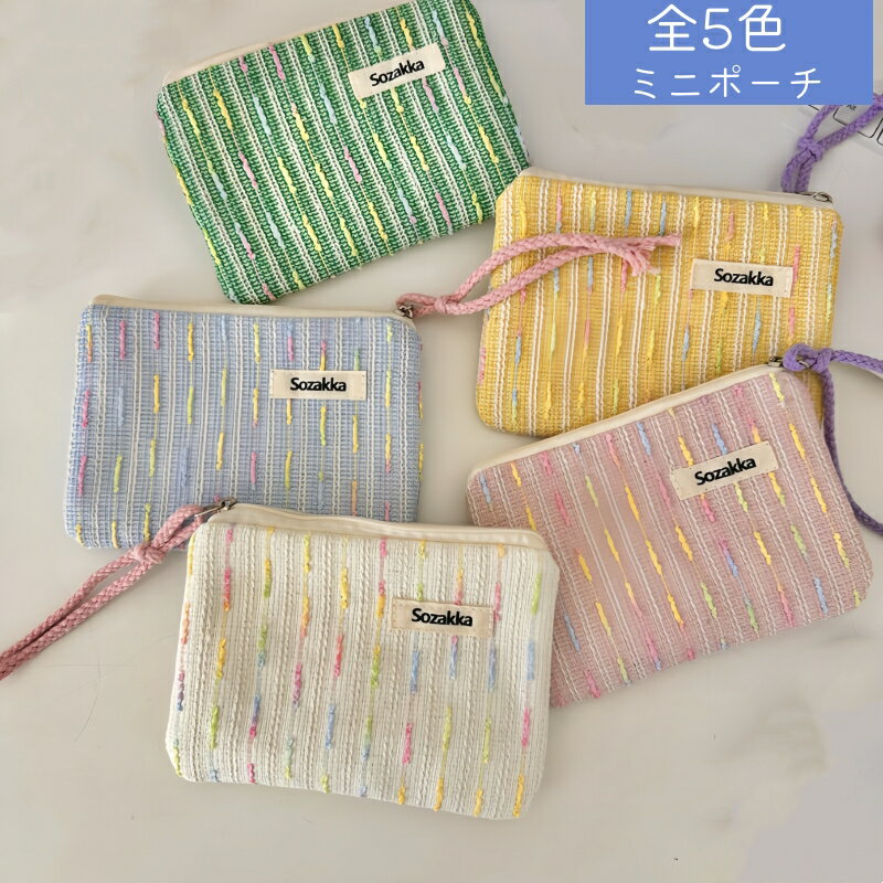 �ڥޥ饽���P10�ܡܥ����ݥ�� �ݡ��� �ߥ� ��5�� Ĺ��16cm ��10cm ������ ���� �ݡ��� ��ʪ���� �İ��� ���襤�� ����ѥ��� ���ѥݡ��� ������ݡ��� ̵�� �ߥ˥Хå� ��Ω���ʤ� ������ �ե����ʡ��դ� �ڹ� ������ ���λ��ѷڤ� �������� �����֥��Ǽ