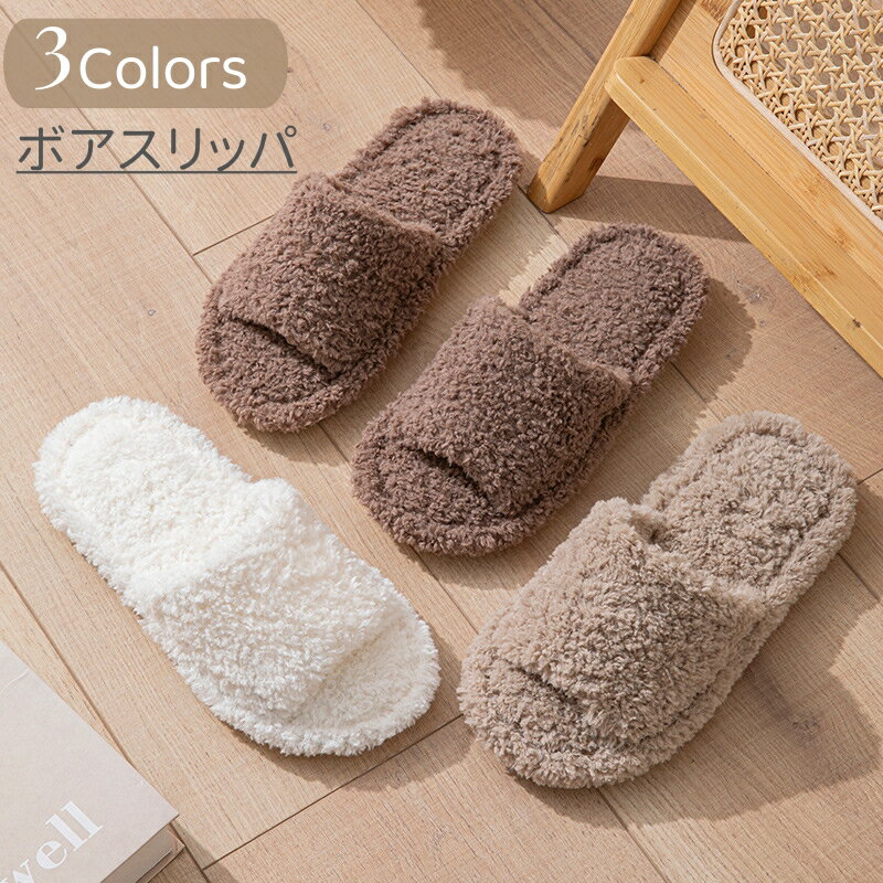 �ڥݥ����10�� 3/4 20:00��3/11 1:59�� ����� ����å� ������ ��3�� 22cm��26cm ���ߤ��դ� ��˥��å��� �⤳�⤳ �ܥ�����...