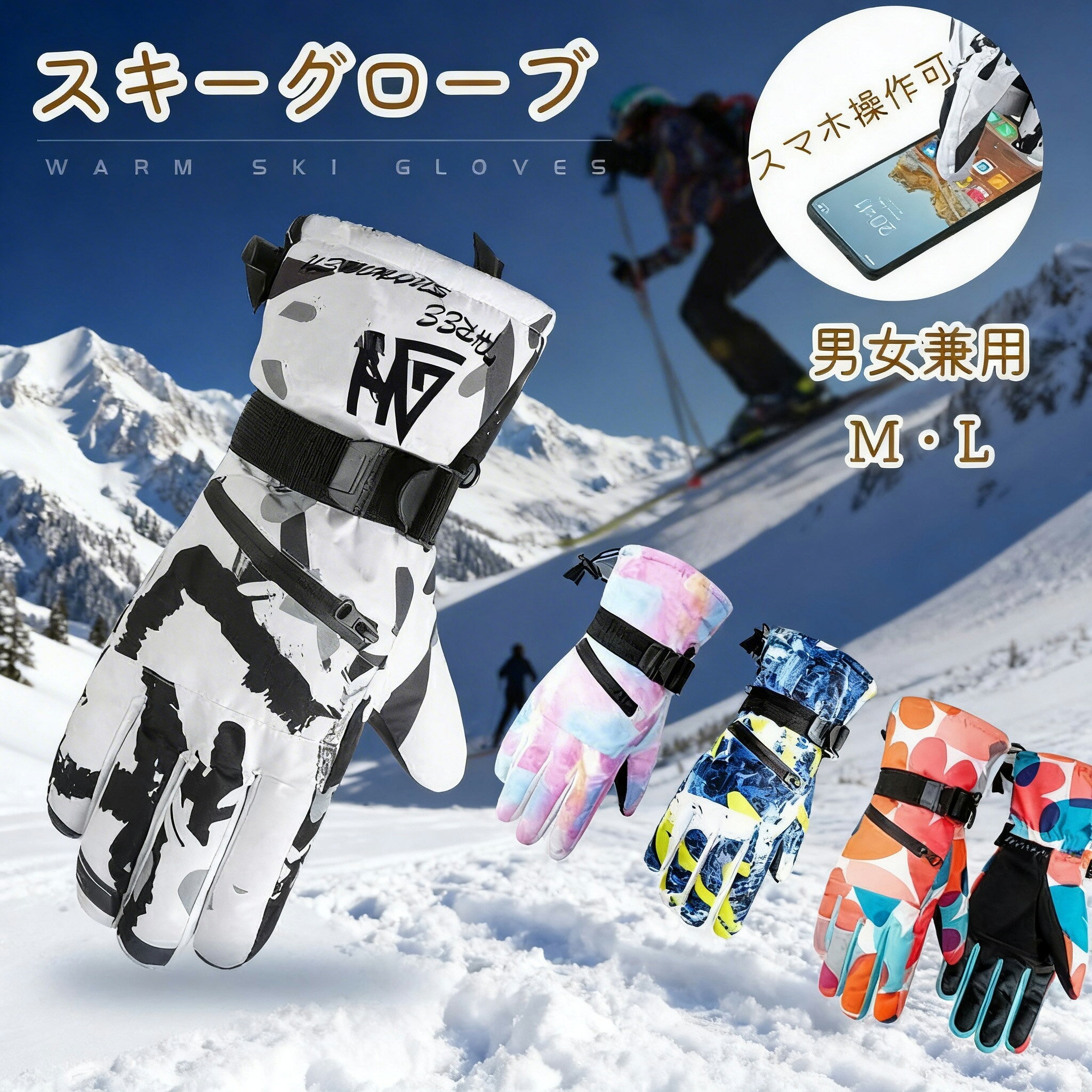 ������ ���� ��� ��ǥ����� �ɿ� 3M���󥵥졼�� ���ߤ��դ� �ե꡼�� ���Υ� �������� ���å��ѥͥ��б� �������� ���Ρ��ܡ����� �������Ƥ֤��� ...