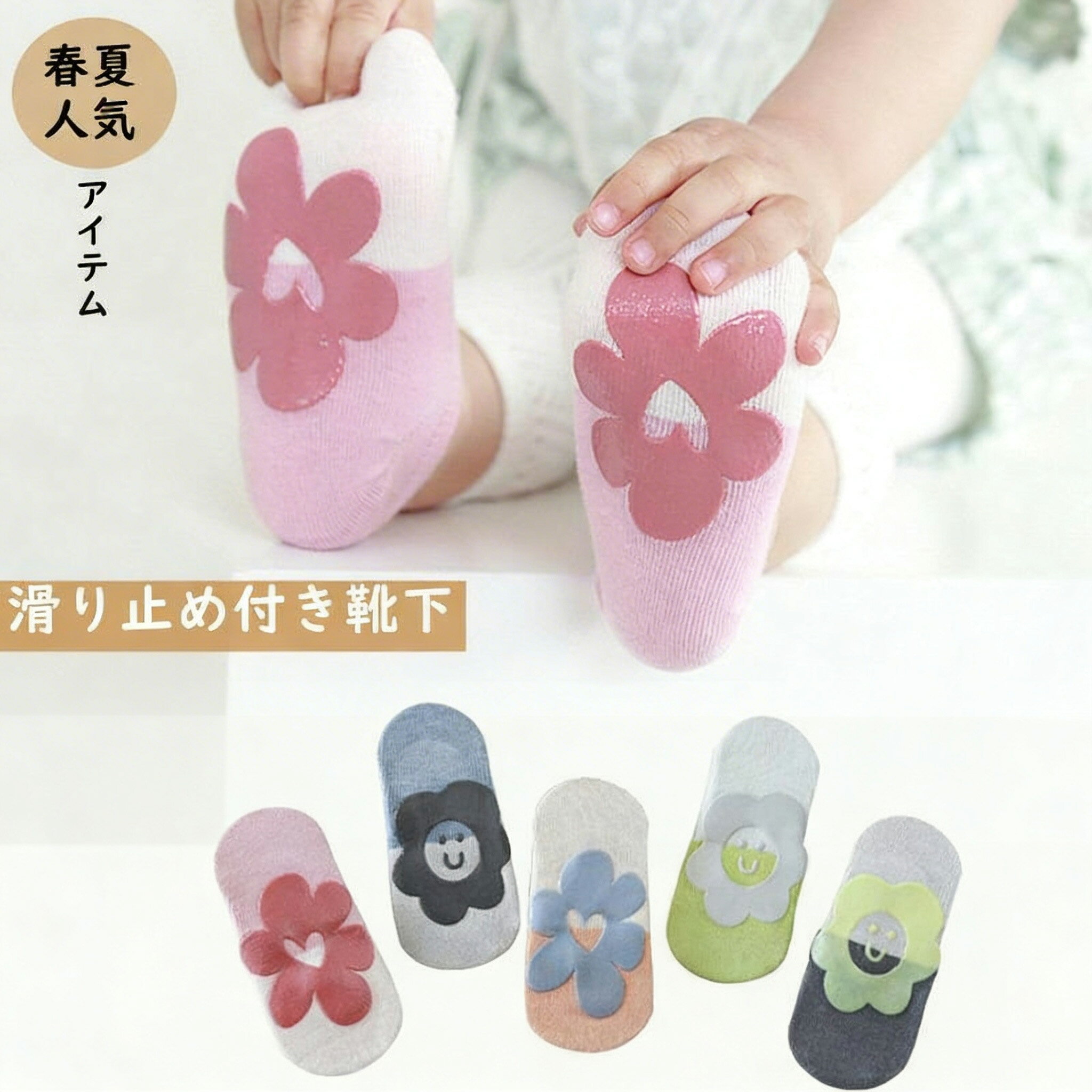 【ポイント10倍!3/4 20:00〜3/11 1:59】 �