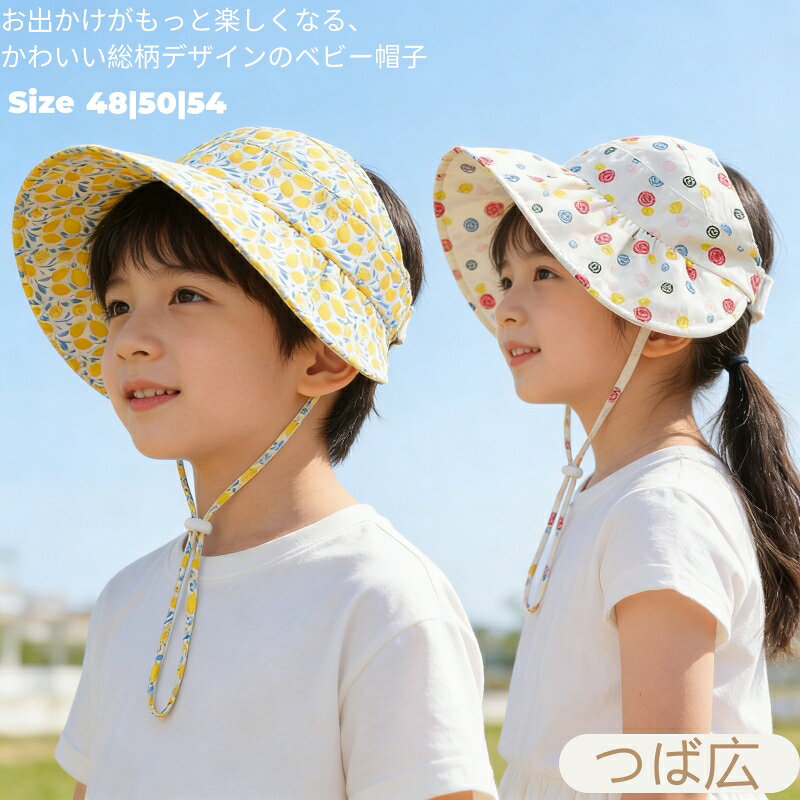 Rakuten