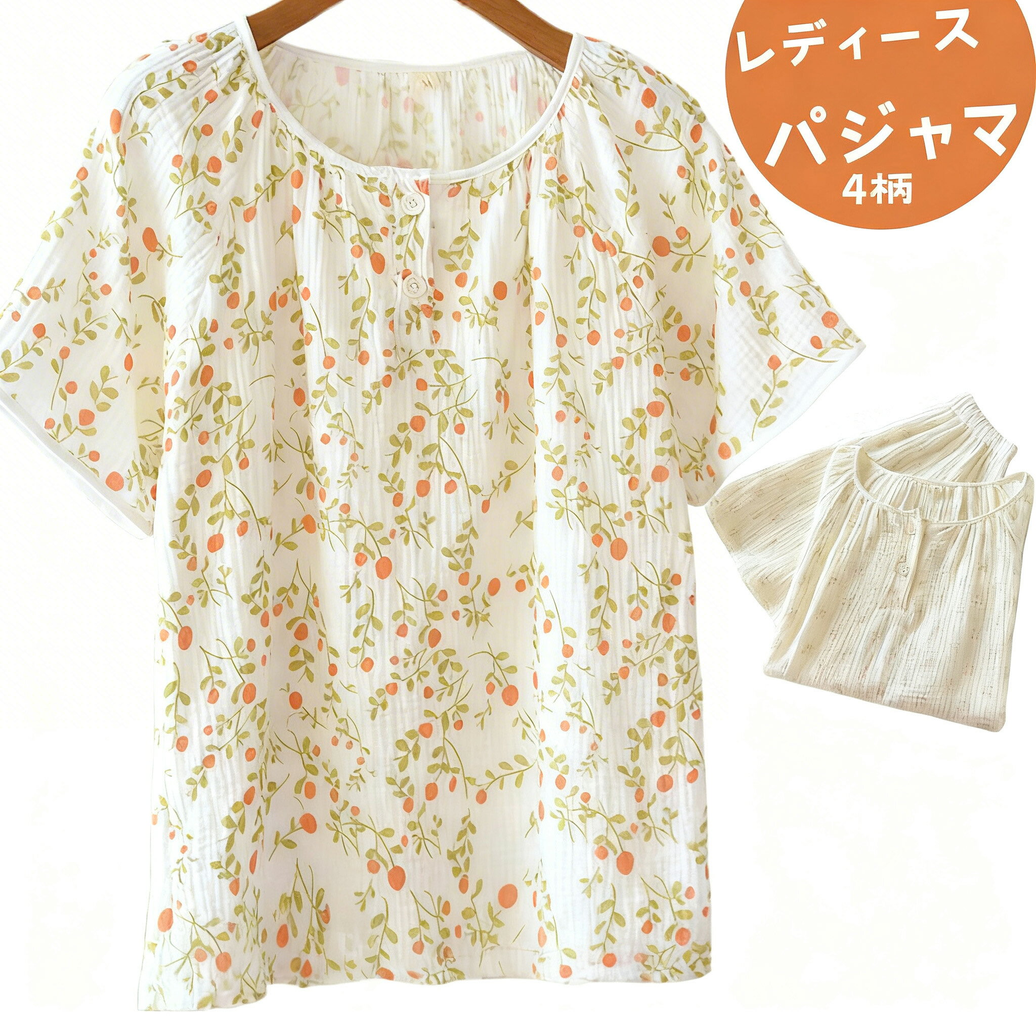 �ڥݥ����10��!3/4 20:00��3/11 1:59�� ������ �ѥ���� ��ǥ����� ������� ��� �� Ⱦµ ��100�� �岼���å� ���åȥ��å� �ߤʤ�...