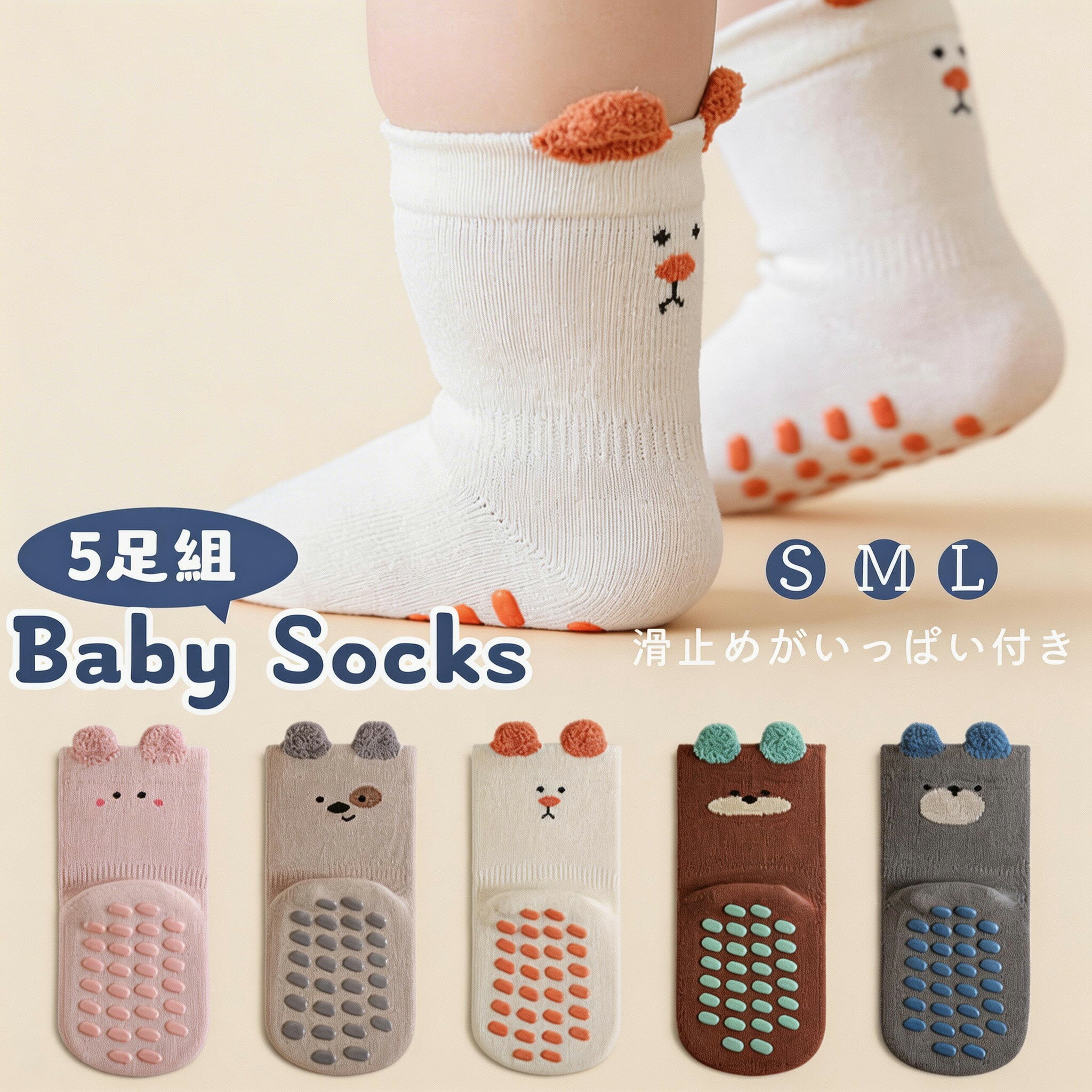 【ポイント10倍!3/4 20:00〜3/11 1:59】 Ba