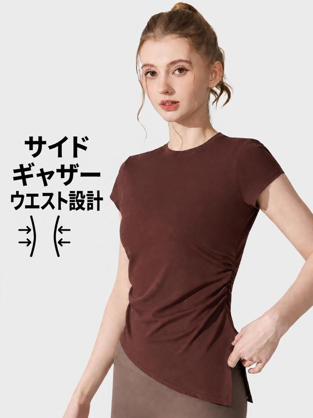 Rakuten - 半袖Tシャツ レディース 春夏秋 ナイロン 吸汗速乾 ストレッチ サイドスリット ウエストシャーリング S-XL 全4色 ヨガ フィットネス ジム ランニング トップス ヨガウェア スポーツウェア トレーニングウェア カットソー 女性用 婦人 大人 女子 伸縮性 通気性 美シルエット