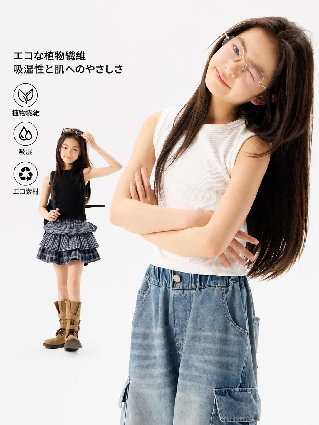 ジュニアノースリーブインナー ガールズ 夏 リブ編み 綿混 ストレッチ 吸汗 丸首 120-170cm 2色 通学 習い事 インナー タンクトップ キャミソール 肌着 ランニング トップス 女の子 キッズ ジュニア 小学生 中学生 レーヨン コットン 伸縮性 柔らかい 通気性 シンプル 無地