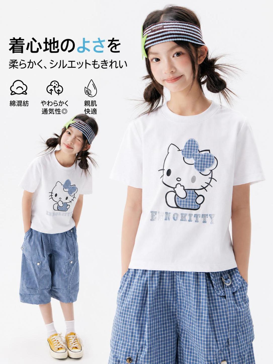 乐天商城 - 子供服 セットアップ ガールズ 夏 綿 リブ 刺繍 チェック カーゴ 120-170cm ジュニア 通学 旅行 親子コーデ キッズ 2点セット トップス ボトムス コーデ 女の子 女児 小学生 高学年 10代 猫 アップリケ スパンコール 格子柄 ワークパンツ バルーン ゴムウエスト 半ズボン