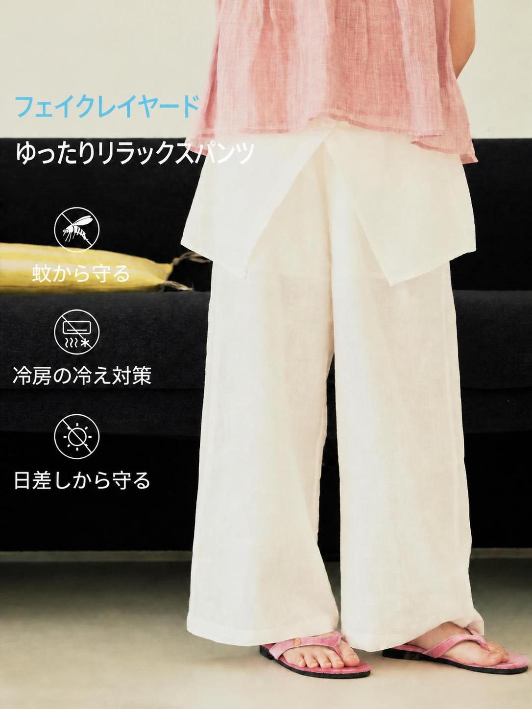 樂天商城 - スカート風パンツ ガールズ 夏 レーヨン 総ゴム インナー付き 薄手 通気性 白 120-160cm ジュニア 小学生 通学 アウトドア 旅行 ワイドパンツ ガウチョ キュロット ロングパンツ 虫除けパンツ 女の子 女児 キッズ 子供服 涼しい さらさら ドレープ UVカット 日焼け防止