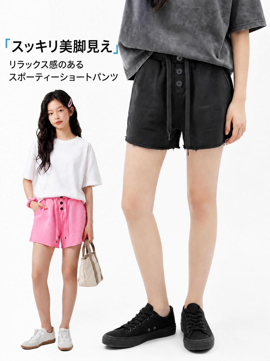 キッズ ショートパンツ 男女兼用 夏 綿混 ゴムウエスト フリンジ 切りっぱなし 通...