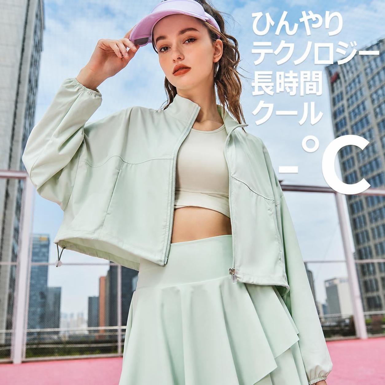 UVカットパーカー レディース 春夏 接触冷感 UPF50+ 長袖 スタンドカラー ショート丈 軽量 吸汗速乾 S-XL 全5色 アウトドア スポーツ 通勤 運転 日焼け対策ジャケット 冷感アウター 紫外線対策着 サンケアウェア 女性用 婦人服 ガールズ ひんやり 涼しい 通気性