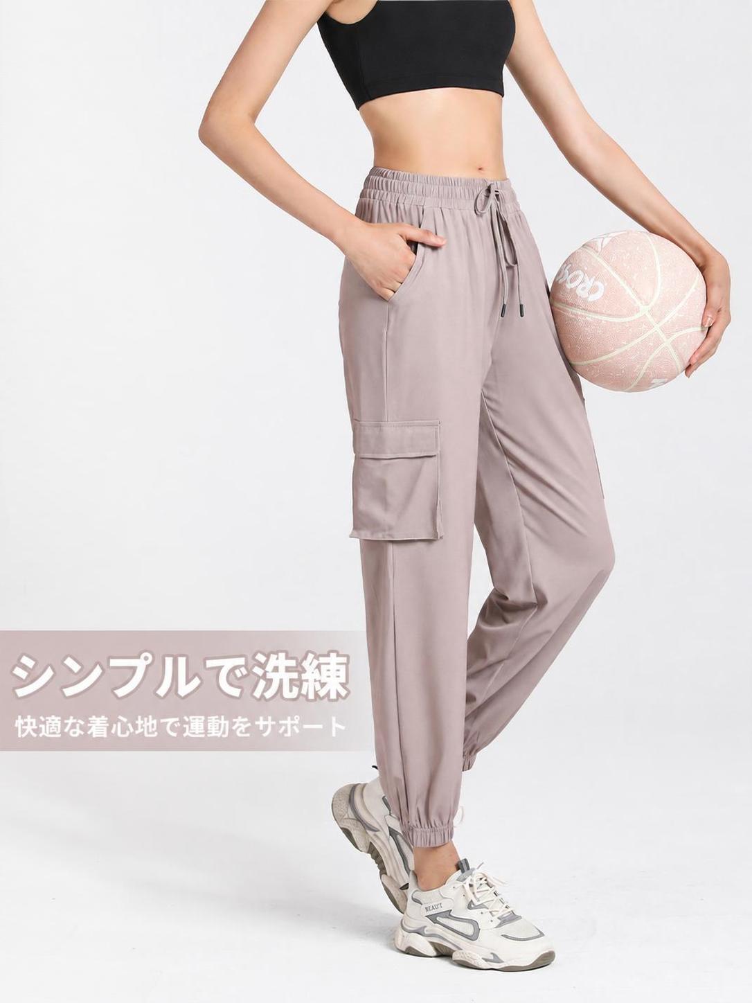 レディースジョガーパンツ レディース オールシーズン 4wayストレッチ 吸汗速乾 通気性 ウエストゴム ドローコード サイドポケット 裾ゴム S-XL 全2色 ヨガ フィットネス ジム ランニング カジュアル スポーツパンツ トレーニングパンツ フィットネスウェア ボトムス 運動着