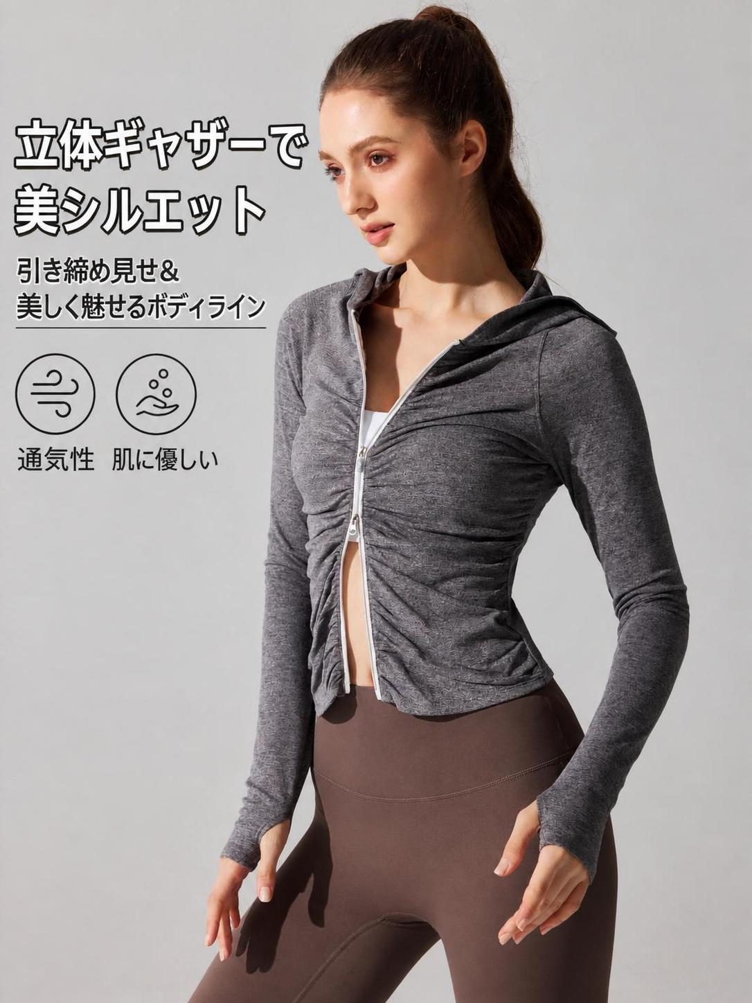 スポーツジャケット レディース 春秋用 フード付き ダブルジップ サムホール ストレッチ 速乾 クロップド丈 S-XL 全4色 ヨガ フィットネス ジム ランニング スポーツパーカー トレーニングウェア ヨガウェア フィットネスジャケット アスレジャー 女性用 レディースサイズ
