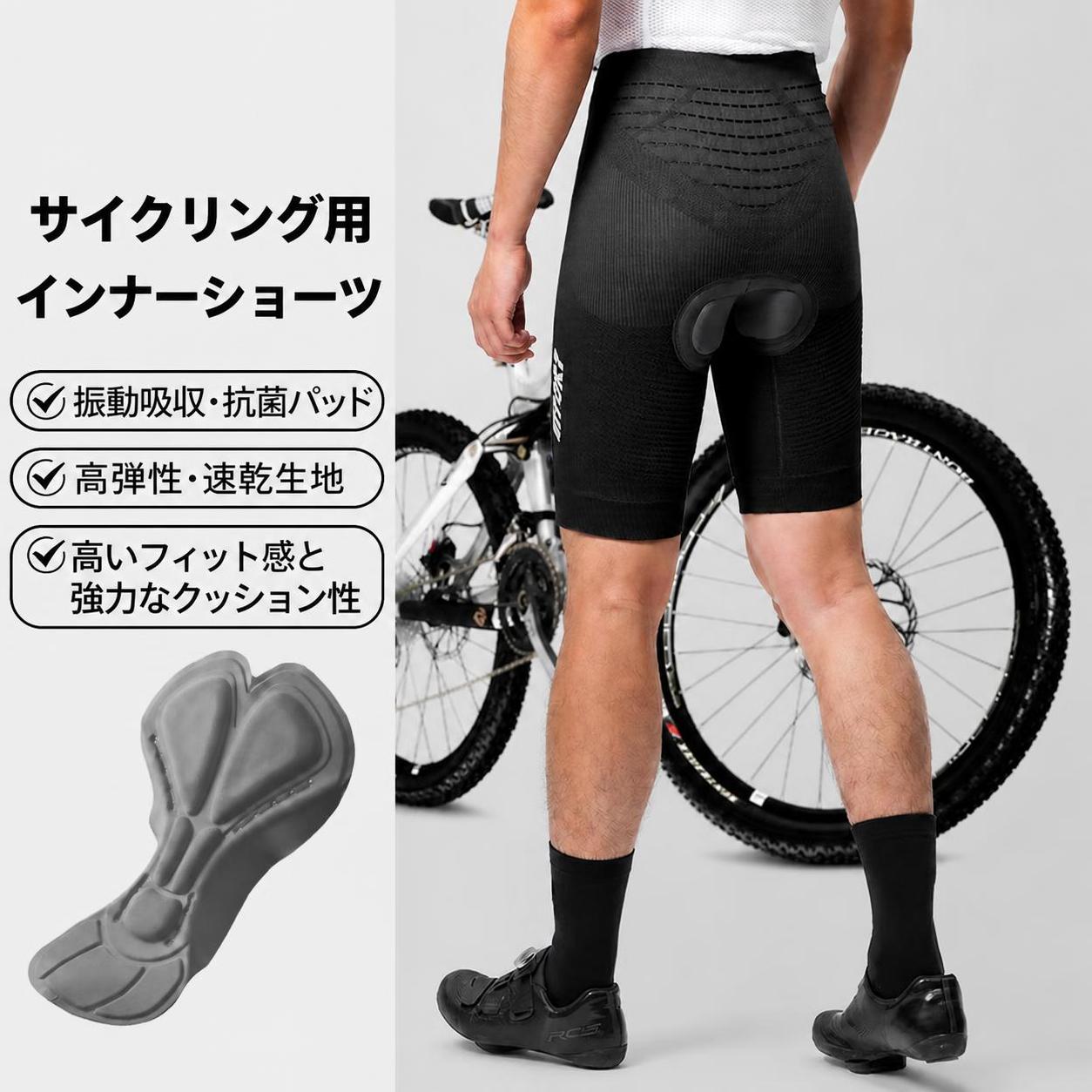 コンプレッションパンツ 五分丈 男女兼用 春夏 ナイロン シームレス 速乾 ポケット...