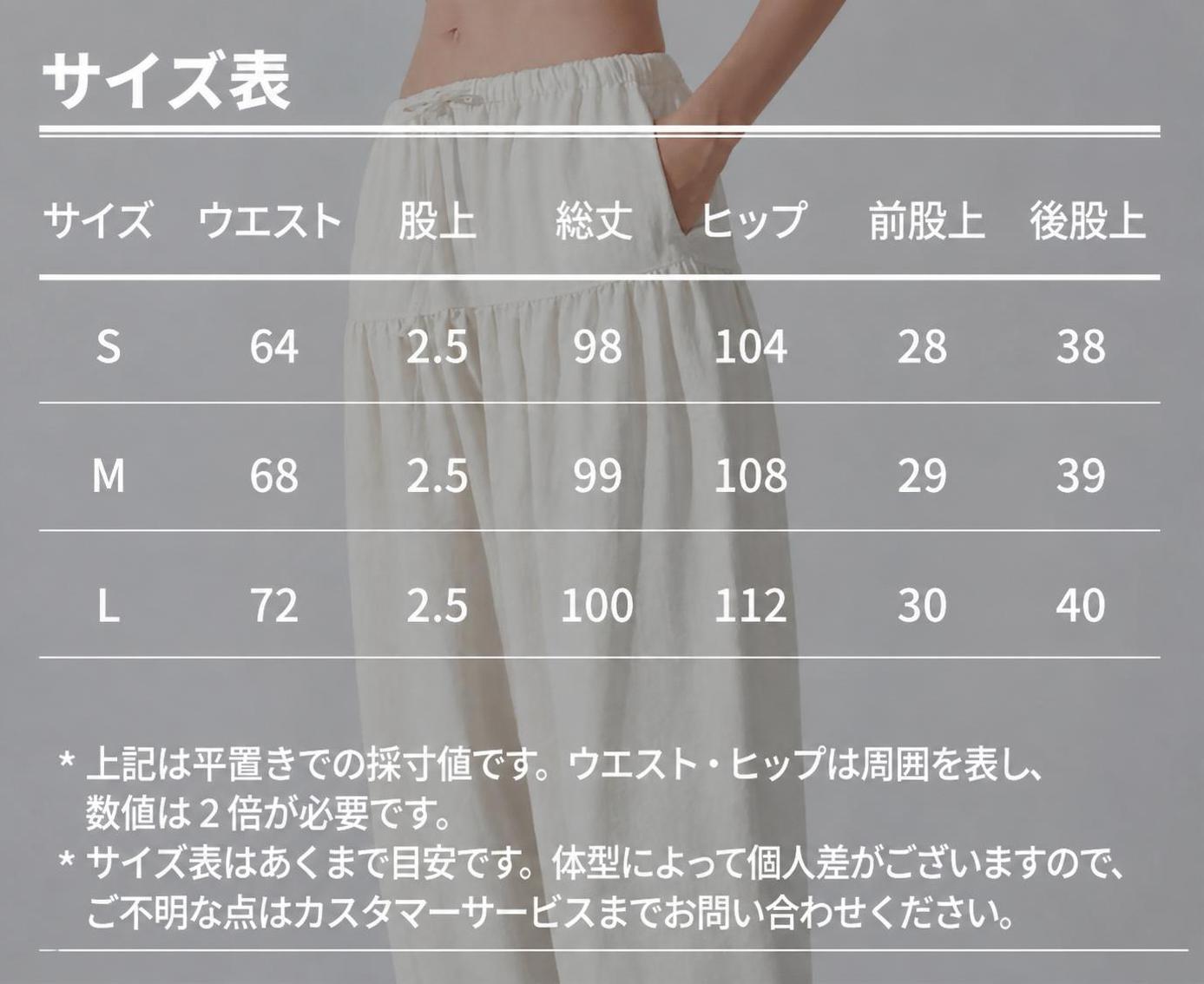 ジョガーパンツ レディース バルーンパンツ サルエルパンツ ヨガパンツ ヨガウェア...
