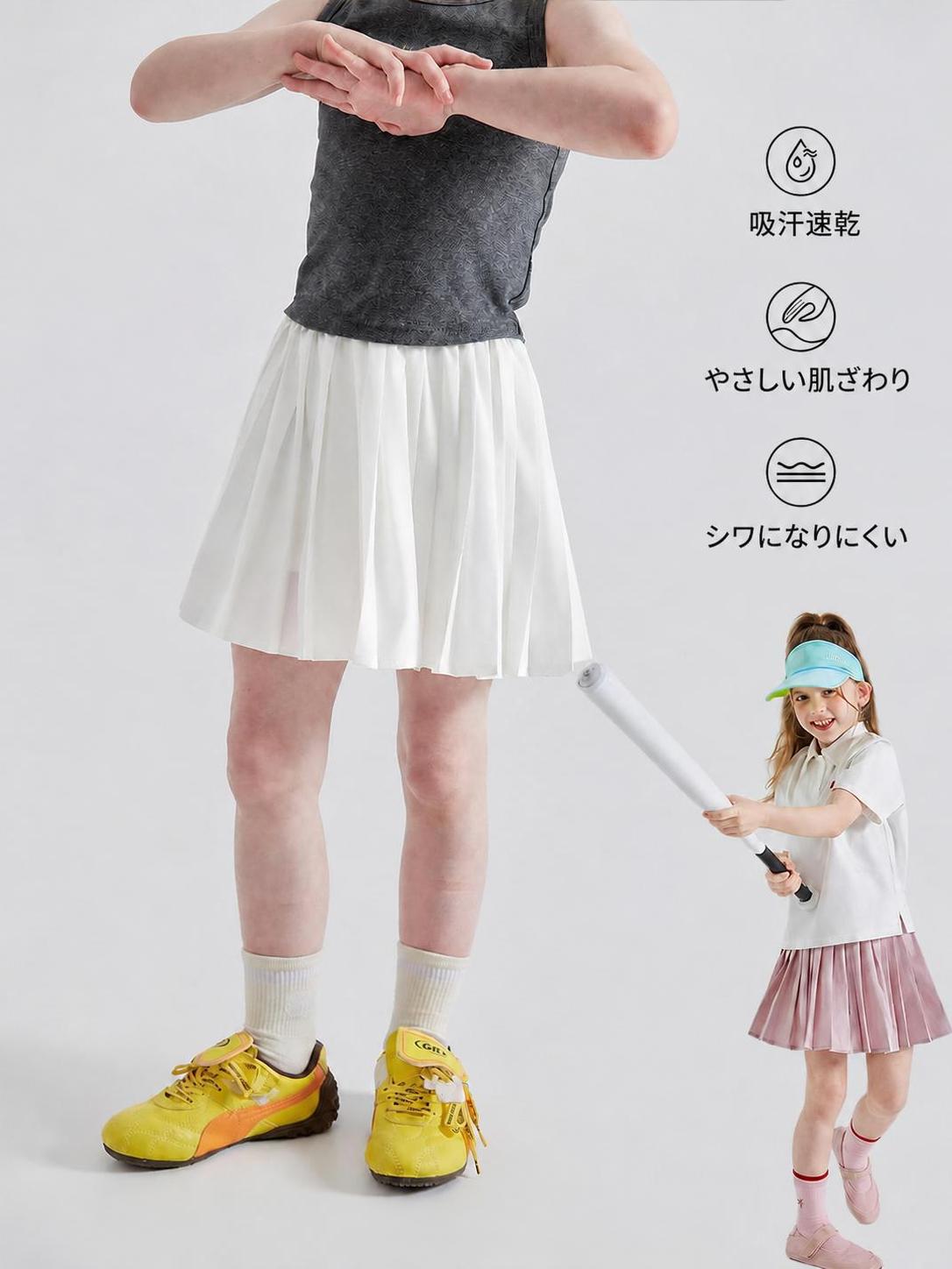 女の子プリーツスカート 夏 軽量Aライン 夏の日常着やレジャー、ハイキング、球技など、元気に動く女児にぴったりの軽量プリーツスカートです。薄手で通気性があり、吸湿速乾性とストレッチ性を備えているため、汗をかきやすい季節もさらりと快適に着用できます。 やわらかな肌触りの生地に、立体感のあるプリーツとAラインを組み合わせました。裏地付きで活動時のフィット感に配慮し、無地のすっきりしたデザインは日常着にも運動スタイルにも合わせやすい一枚です。 ■ 商品の特徴 薄手で通気性のある生地が、夏の着用を軽やかにします。 吸湿速乾性を備え、汗をかきやすい運動や屋外活動に適しています。 外層はポリエステル92%とポリウレタン8%で、適度なストレッチ性があります。 裏地はポリアミド88%とポリウレタン12%で、活動時の包み込み感に配慮しています。 やわらかな肌触りに仕上げ、肌との摩擦感を抑えやすい仕様です。 自然な落ち感のある立体プリーツが、動きに合わせた表情をつくります。 Aラインの立体シルエットで、脚さばきに配慮したゆとりを持たせています。 裾がめくれにくく、シワや摩耗に配慮した生地でシルエットを保ちやすい設計です。 ■ カラー オフホワイト | ピンク ■ 適応身長 100cm | 110cm | 120cm | 130cm | 140cm | 150cm | 160cm | 170cm ■ 仕様 生地特性薄手、軽量、通気性、吸湿速乾性、ストレッチ性。 サイズ身長と腰囲を目安にお選びください。詳しい寸法はサイズ表をご確認ください。 カラー無地展開。 対象女児向け。目安年齢は約3〜8歳です。 重量約200g。 お手入れ洗濯方法は取扱表示に従ってください。着用後は形を整え、湿気を避けて保管してください。 素材外層：ポリエステル92%、ポリウレタン8%。裏地：ポリアミド88%、ポリウレタン12%。 仕様プリーツスカート、Aライン、裏地付き。 ■ おすすめシーン 夏の日常着に。 屋外でのハイキングや散策に。 球技や軽い運動をするときに。 レジャーや遊びに出かけるときに。 無地のトップスと合わせるカジュアルコーデに。 ※サイズは平置き採寸のため、1〜3cm程度の誤差がある場合がございます。※モニター環境により実物と色味が異なる場合がございます。※洗濯方法は取扱表示に従い、着用後は形を整えて湿気を避けて保管してください。