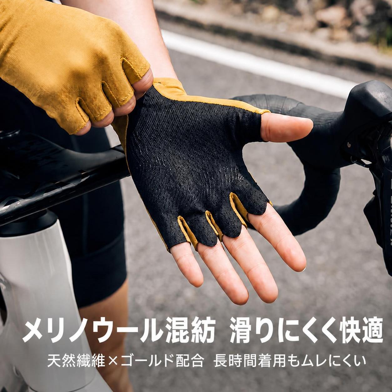 指なしスポーツ手袋 メリノウール混 男女兼用 春のサイクリングや登山、ハイキング、ランニングなど、手元の動かしやすさを重視したい大人に向けた指なしスポーツ手袋です。メリノウールにリヨセルとシルクを加えた中厚手の混紡生地が、肌寒い屋外で手元をやさしく包みます。 指先を出した半指仕様で、道具を扱う動作や日常の操作もしやすく、掌のシリコン滑り止めがグリップをサポートします。メッシュ編みの通気性、親指付け根の補強、手の形に沿うストレッチ性を備え、通勤や日常の軽い防護にも活躍します。 ■ 商品の特徴 指先を出した半指仕様で、サイクリング中の操作や日常の作業がしやすい設計です。 メリノウールにリヨセルとシルクを混紡した中厚手生地で、やわらかな肌触りを備えています。 メッシュ編みの通気構造がこもりやすい熱や湿気を逃し、手元の快適性を保ちます。 掌にシリコン滑り止めを施し、ハンドルや道具を握るときの安定感をサポートします。 摩擦のかかりやすい親指の付け根をマイクロファイバーで補強し、耐久性に配慮しています。 伸縮性のある生地が手の形に沿ってフィットし、動きを妨げにくい仕様です。 樹脂製スナップボタンで左右の手袋をつなげて収納できます。 ■ カラー ブラック | グレー | ブラウン | パープル | イエロー ■ サイズ S | M | L | XL ■ 仕様 滑り止め掌にシリコン滑り止めパターン 留め具樹脂製スナップボタン セット内容左右各1個の1組 対象大人用、男女兼用 素材リヨセル53.7%、羊毛26.9%、シルク14.7%、ポリウレタン4.7%。組成表示に差異があるため、実物の品質表示を優先してください。 生地中厚手のメッシュ編み 補強親指付け根にマイクロファイバー補強 採寸方法掌囲は柔らかいメジャーを手のひらに一周させて測定 重量商品約17.5g。包装表示は100gのため、計測条件により差異があります。 タイプ指先が出る半指タイプ ■ おすすめシーン サイクリングでハンドルを握るときに。 登山やトレッキングで道具を扱うときに。 ハイキングや街中の遊歩道を歩くときに。 ランニングやトレイルなどの屋外運動に。 通勤時の軽い手元の防護に。 春先や少し肌寒い日の外出に。 ※掌囲は手のひらを一周して測定してください。手作業による採寸のため多少の誤差が生じる場合がございます。※素材の組成は実物の品質表示をご確認ください。※モニター環境により実物と色味が異なる場合がございます。※洗濯方法は取扱表示に従い、使用後は湿気を避けて形を整えて保管してください。