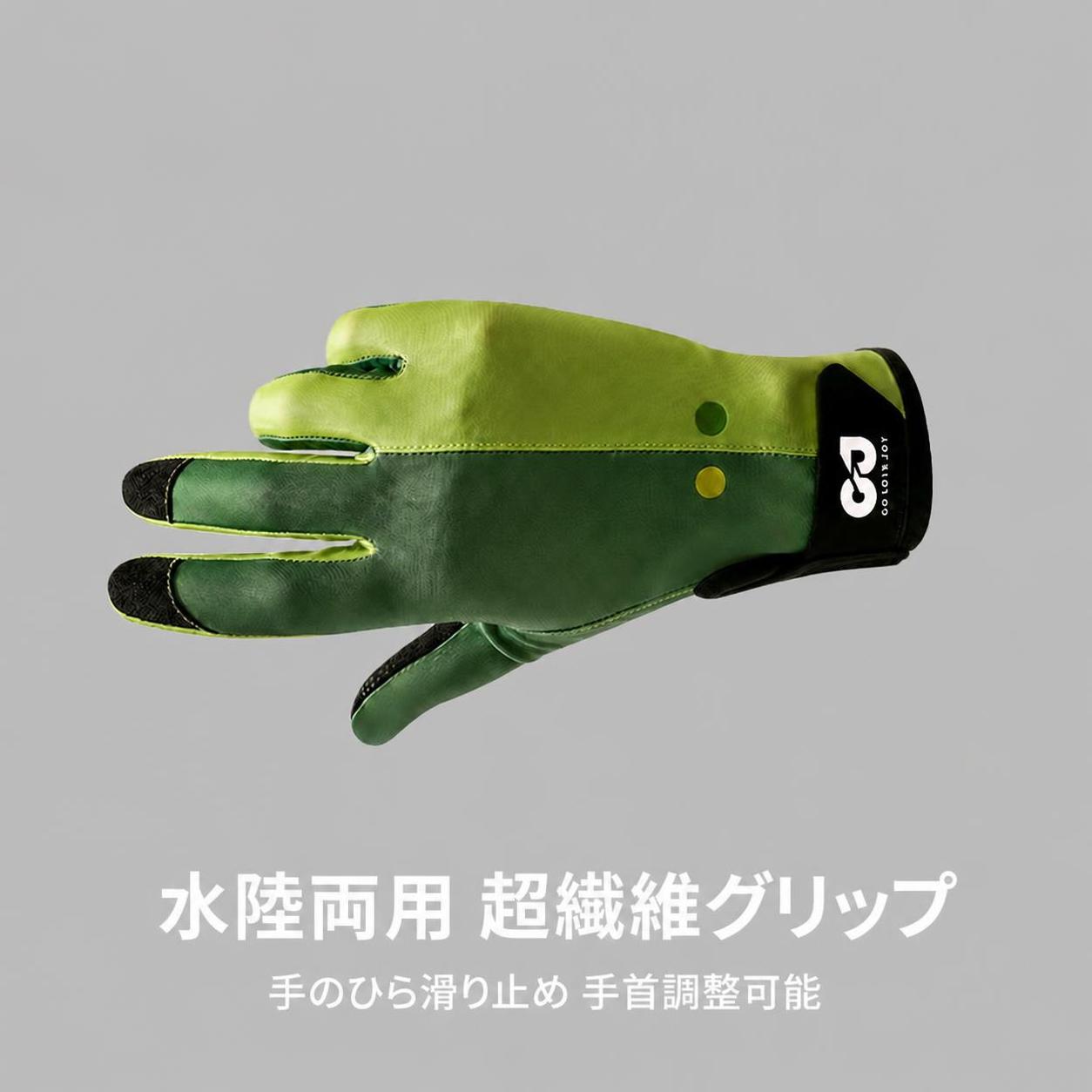 メンズ薄手ダイビンググローブ 滑り止め ダイビングや水泳、釣りなど、水上スポーツを楽しむ大人の男性に向けた薄手のグローブです。軽量で伸縮性のある生地を使い、手の動きを妨げにくく、器材やロッドを握る場面にも使いやすい設計です。 手のひらと指先には超極細繊維の補強を施し、手のひらのシリコン滑り止めが濡れた環境でのグリップをサポート。手首の面ファスナーでフィット感を調節でき、水辺から一般的な屋外使用まで幅広く活躍します。 ■ 商品の特徴 ポリエステル主体の薄手生地に伸縮素材を組み合わせ、手指を動かしやすい仕様です。 手のひらと指先に超極細繊維の補強を施し、摩擦や軽い擦れに配慮しています。 手のひらにシリコン製の滑り止め粒を配置し、濡れた道具を握るときのグリップをサポートします。 手首の面ファスナー式調節帯で、手首まわりに合わせてフィット感を調整できます。 薄手設計のため、器材やロッドを扱う際のかさばりを抑えやすい仕様です。 軽量で伸縮性があり、水上活動や屋外での持ち運びにも便利です。 ダイビング、釣り、水泳などの用途に使いやすい大人向け手袋です。 ■ カラー ブラック | ブルー | グリーン ■ サイズ S | M | L | XL ■ 仕様 補強手のひら・指先に超極細繊維の補強を施しています。 滑り止め手のひらにシリコン製の滑り止め粒を配置しています。 調節手首に面ファスナー式の一体型調節帯を備えています。 包装サイズ約25 x 14 x 2 cm。 包装体積約700 cm3。 サイズの選び方手のひら幅と掌囲を測り、掌囲を優先して選択してください。 素材ポリエステル主体の生地に伸縮素材を含みます。混率は商品情報内で表記に差異があります。 構造薄手・軽量・伸縮性を備えた手袋です。 セット内容手袋本体。 ■ おすすめシーン ダイビングなどの水中スポーツを楽しむときに。 水泳などの水上活動を楽しむときに。 釣りでロッドや道具を握るときに。 カヤックなどでパドルを操作するときに。 水辺で濡れた器材を扱うときに。 屋外で手のひらへの摩擦を抑えたいときに。 ※手作業による採寸のため、実際のサイズには約1〜2cmの誤差が生じる場合がございます。※商品情報内に全指・半指の表記差異があるため、指部のカバー範囲は実物画像をご確認ください。※素材混率は情報源により表記が異なるため、実物タグをご確認ください。※使用後は真水で汚れを落とし、風通しのよい日陰で乾燥させてください。面ファスナーを留めて保管してください。※本品は日常の水上活動向けで、専門的な救助用防護具としての性能や各種等級を保証するものではありません。※モニター環境により実物と色味が異なる場合がございます。