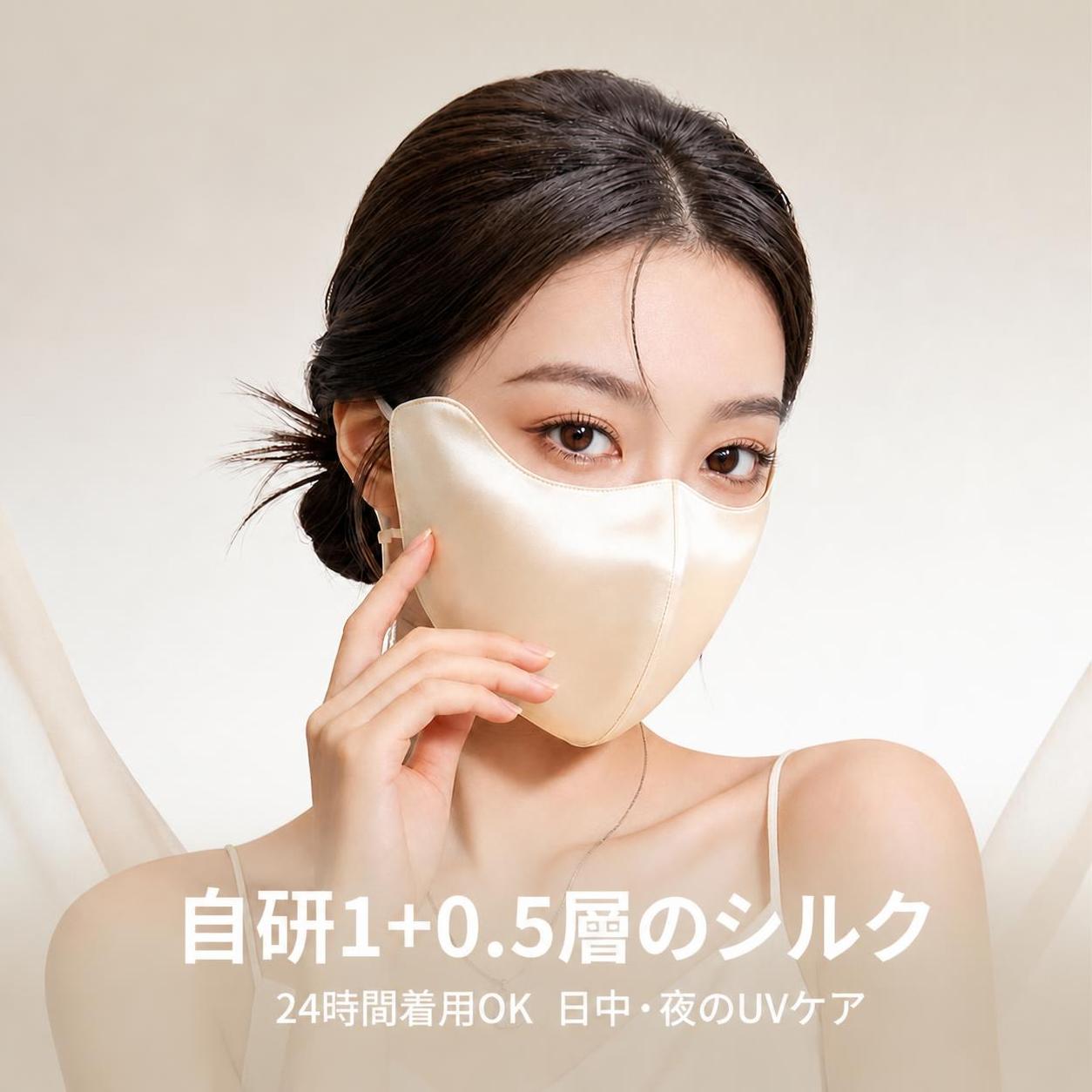 商品画像3