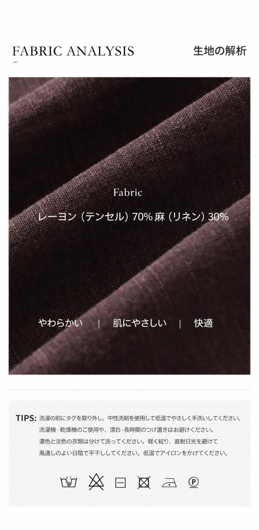 ノースリーブブラウス レディース 夏 ポロ襟 ハーフプラケット ウエストリボン リ...