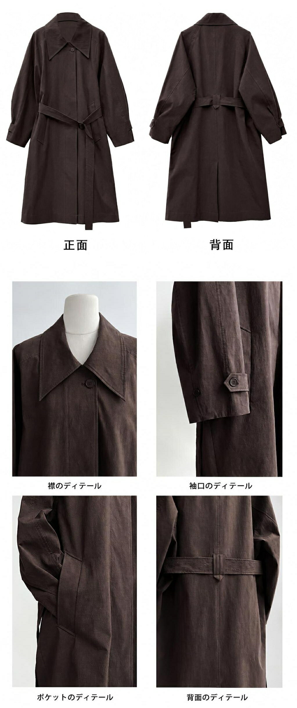 softbox familyのトレンチコート レディース 春秋 ロング丈 ゆったり 綿混 ナイロン混 ベルト付き シングルボタン ポケット付き M-L 3色 通勤 旅行 ロングコート アウター コート レディースウェア レディース服 レディースアウター 綿素材 ナイロン素材 ベルト ラグラン袖 無地 通学｜アングル2