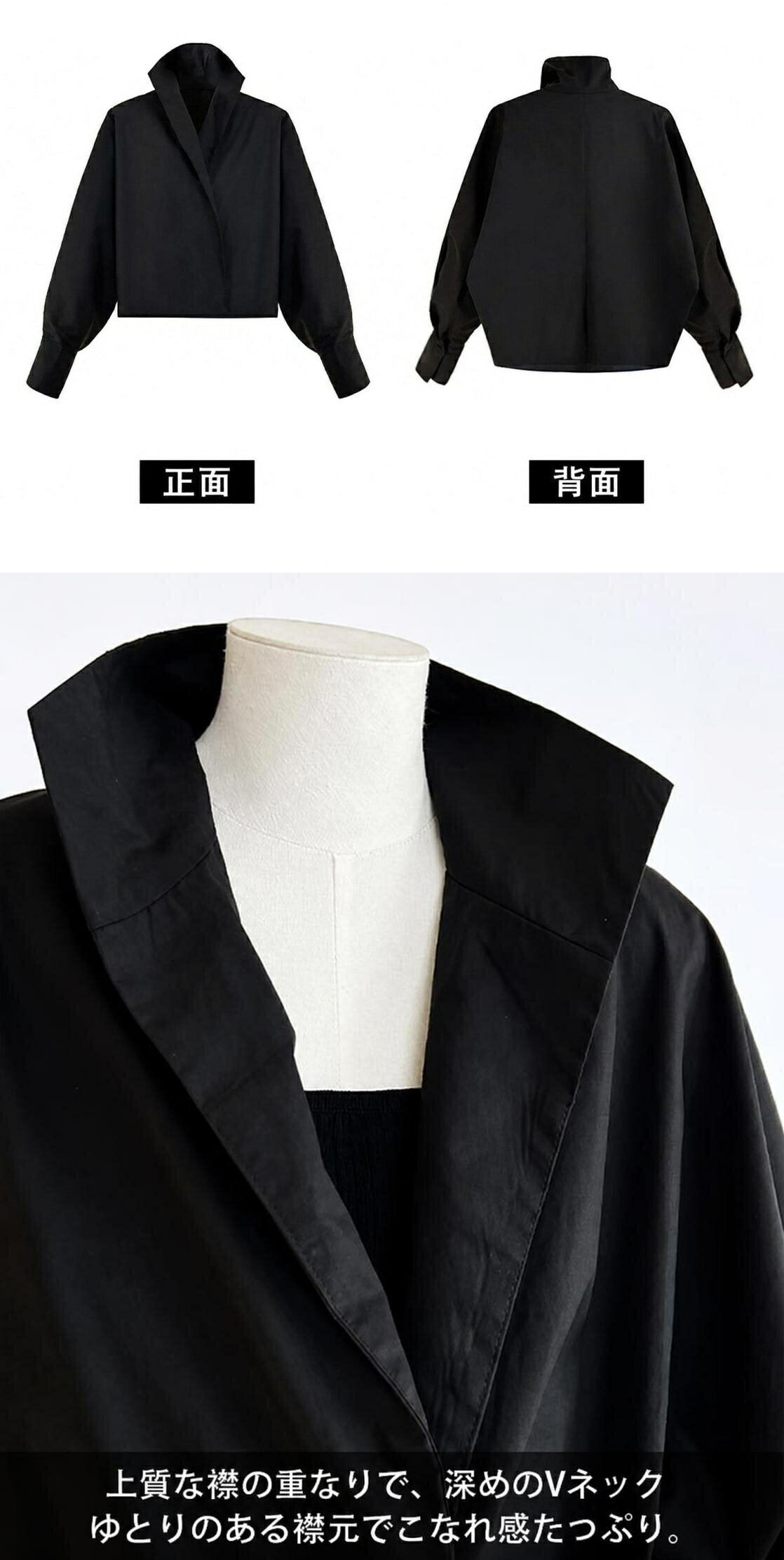 シャツ レディース 春秋 綿 M-L 2色 通勤 上着 衣服 服 大人 大人服 大人用 襟 Vネ...