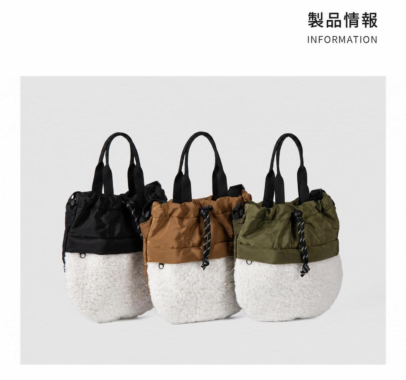 ボアバッグ レディース 2WAY ショルダーバッグ 巾着バッグ バケツバッグ 軽量 ナイ...