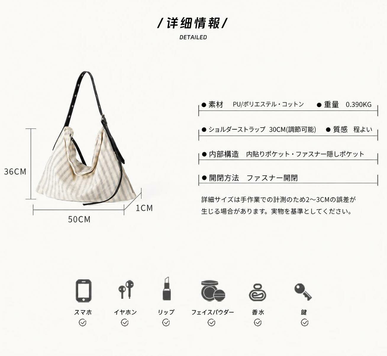 softbox familyのバッグ レディース 四季 大容量 チェック柄 PU素材 2色 通勤 肩掛け 手提げ 餃子型 女性向け 柄物 仕切り 収納 外出｜アングル3