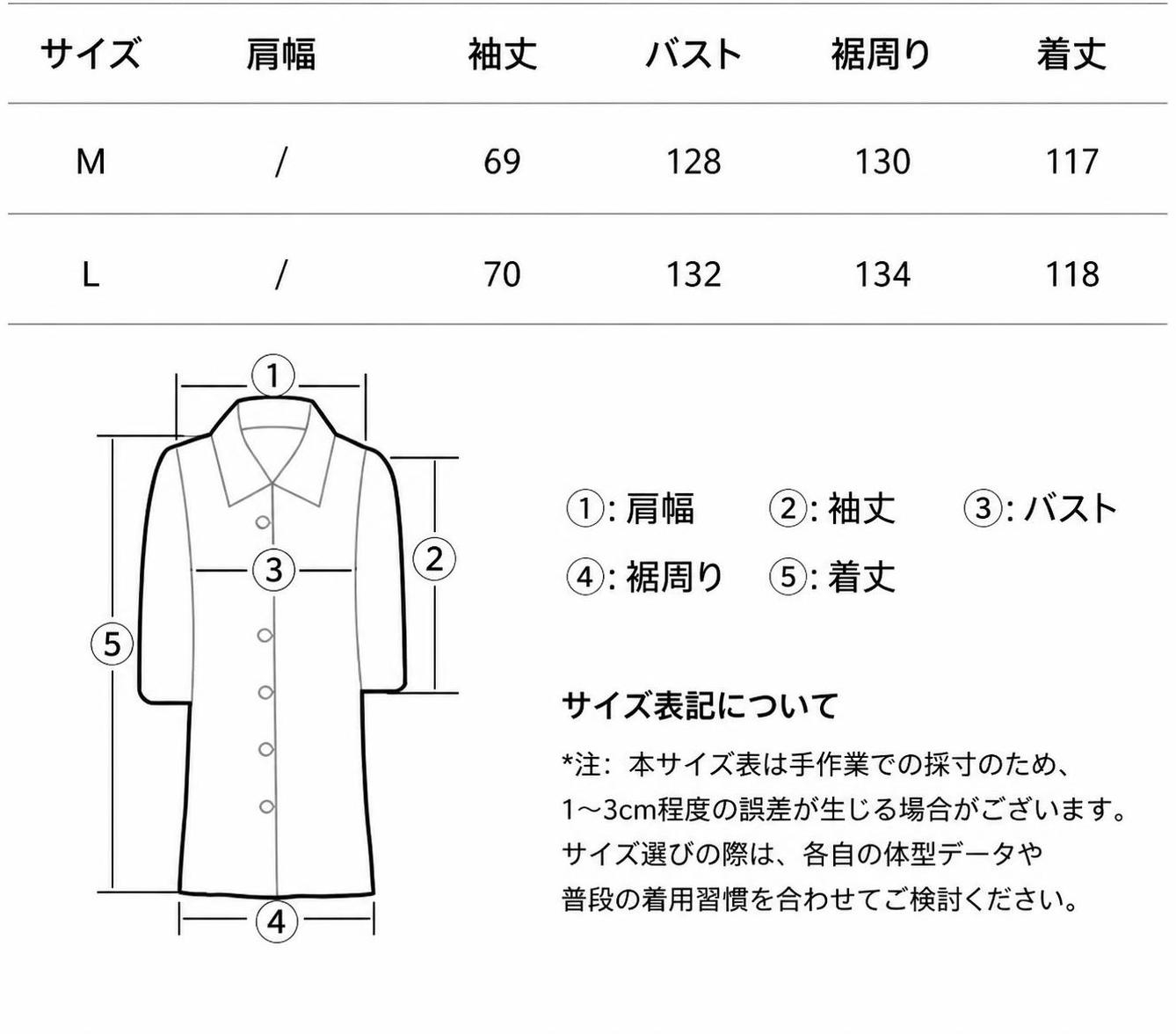 トレンチコート レディース 秋 綿 無地 ゆったり ベルト付き M-L 全3色 通勤 普段...