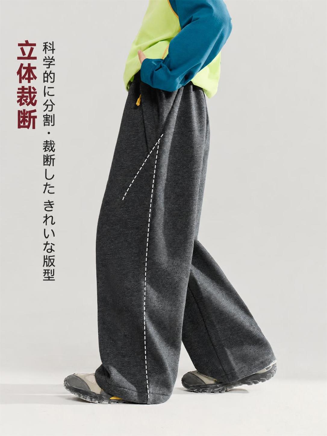 スウェットパンツ キッズ 男の子 春秋 綿混 ストレート ウエストゴム 両サイドファ...