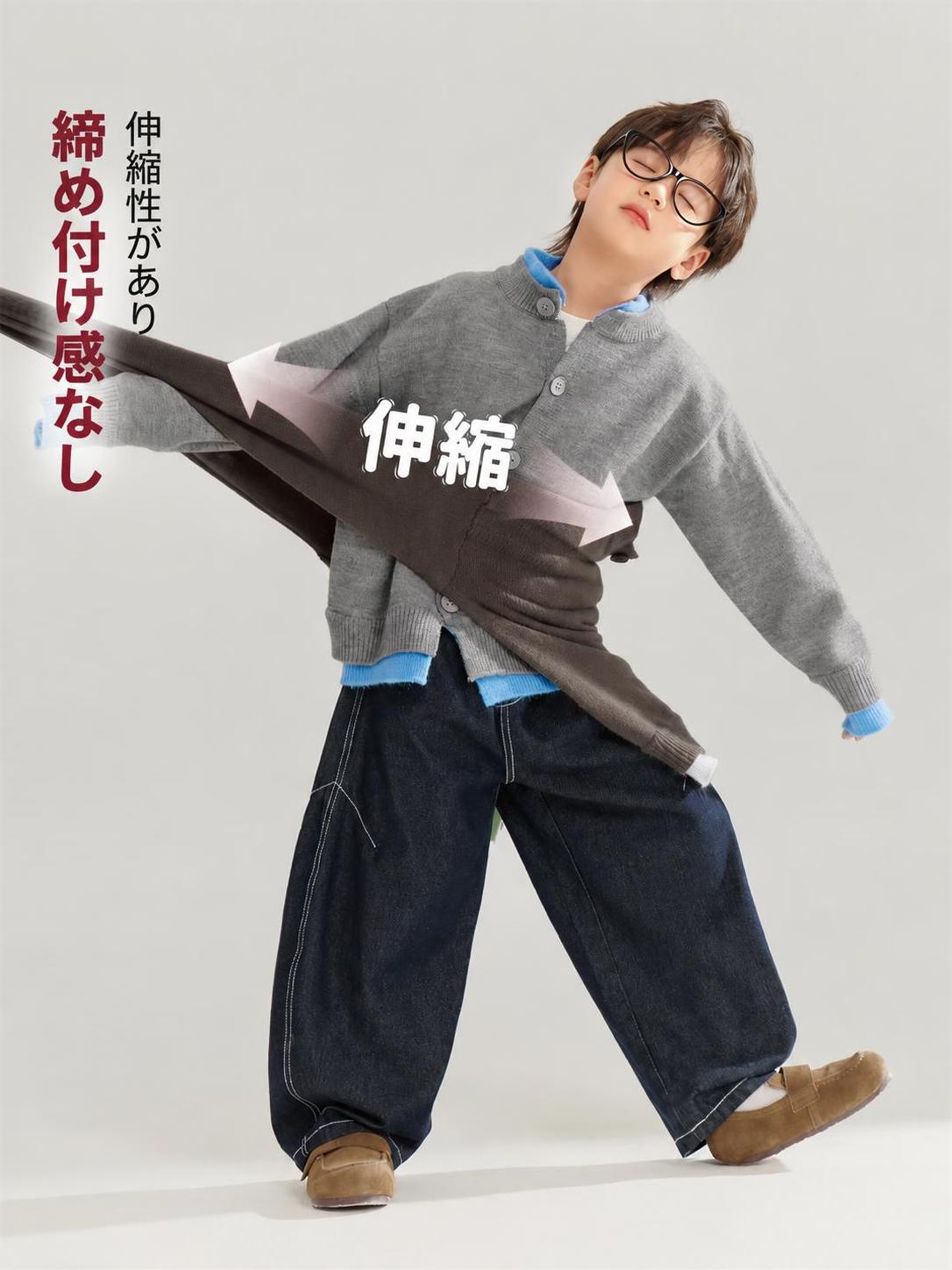 ニットカーディガン キッズ 男の子 秋 フェイクレイヤード 配色 クルーネック 長袖...