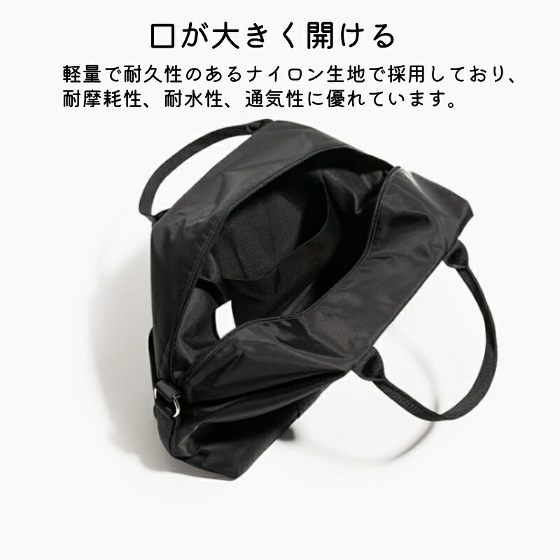 スポーツバッグ ボストンバッグ 大容量 全2色 メンズ レディース バッグ 2WAY 28×4...