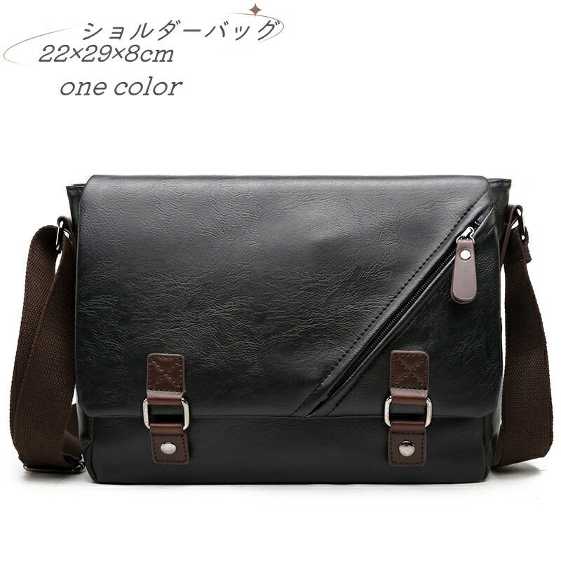 �ڥޥ饽���P10�ܡܥ����ݥ�� ���������Хå� ��� ��å��󥸥㡼�Хå� PU�쥶�� 13�����PC�Хå� ������ ���ڤ�ݥ��å� �̶� �̳� ι�� ��...