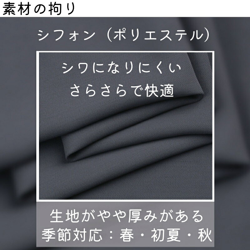レディース ストレートパンツ ワイドパンツ 全3色 春 夏 秋 S~3XL 10分丈 ボトムス 長ズボン ロング丈 ロングパンツ 無地 シンプル 美脚効果 体型カバー オフィスカジュアル 通勤 女性 大人 きれいめ フォーマル カジュアル ゆったり 日常 普段着 おしゃれ 婦人服 softbox-10002105 softbox family サンプル画像3