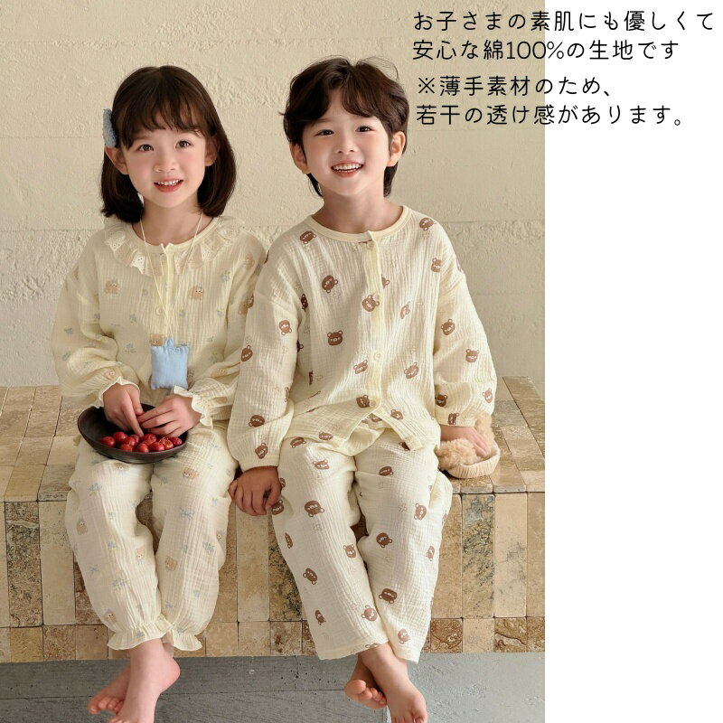 �ڥݥ����10��!3/4 20:00��3/11 1:59�� �ѥ���� 2�祻�å� Ĺµ�����+�ܥȥॹ ��100% ���λҽ��餫�� ���������� �̵� ��Ŭ �岼���å� Ĺµ ���� �� �ƽ� ȩ��ͥ���� �̵��� ����ʤ� �ڤ� ���åȥ��å� ��˼�к� ���ҥ롼�०���� ����·�� 100cm��160cm �Ļ�