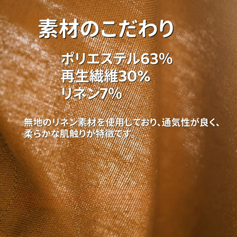 キッズ 長パンツ 長ズボン ボトムス 可愛い シンプル 無地 ウェストゴム 着回し抜...
