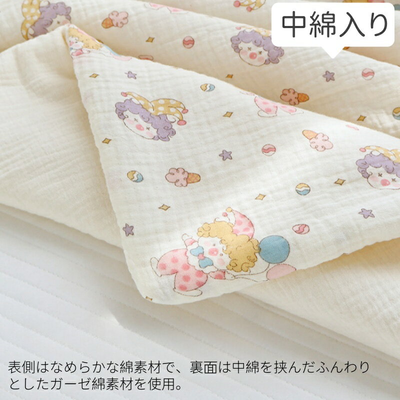 ベビーおくるみ 新生児 厚手 中綿入り 綿100％ 秋 冬 春 固定ベルト付き ラップモスリン ブランケット ベビーカーブランケット 幼児 昼寝カバー ふわふわ もこもこ 布団 寝袋 防寒用 退院 お出かけ 出産準備 ギフト お祝い プレゼント 3