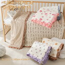 赤ちゃん 布団 おくるみ もこもこ ブランケット ベビー 子供 毛布 お昼寝 サンゴマイヤー 裏起毛 ベビーブランケット モコモコ 裏ボア 3Dドット 肌掛け ...