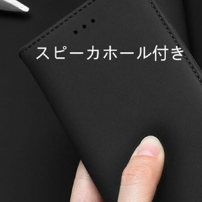 【最大500円OFFクーポンあり】 スマホケース iPhone ケース 手帳型 合皮 iPhone12 mini ケース iPhone12 Pro Max iPhone8 iPhone7 xsマグネット 磁石 耐摩擦 人気 おしゃれ シンプル スタンド機能 カード収納 アイフォン12 カバータイプ 収納便利 プレゼント ギフト