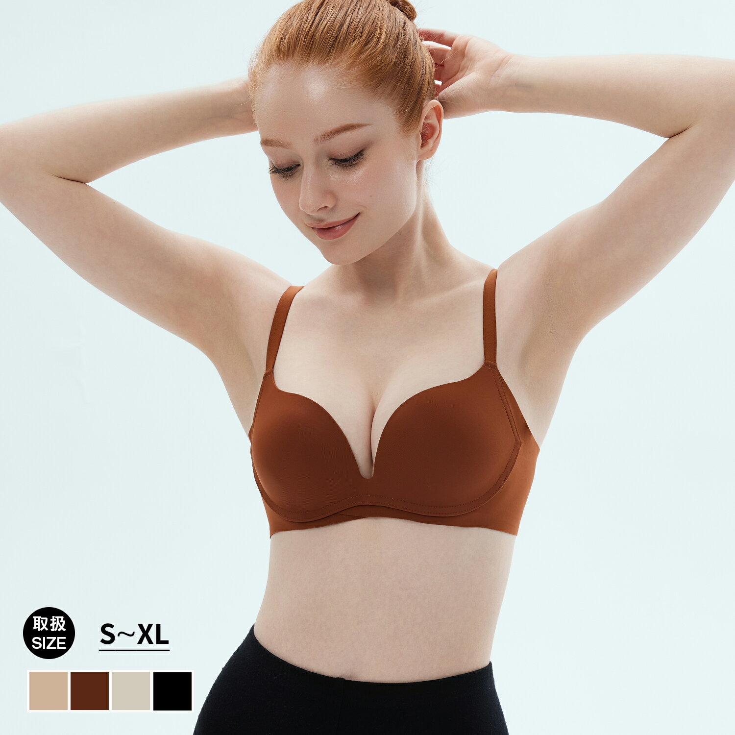 小胸 盛れる ブラジャー 小胸 ノンワイヤー ブラジャー 補正 育乳 ブラ ブラジャー 50代 ノンワイヤー 小胸 育乳 補正ブラ パカパカしない 谷間 苦しくない ナイトブラ ナイトブラ 離れ乳 ブラジャー 小胸 ノンワイヤー ブラ 脇肉