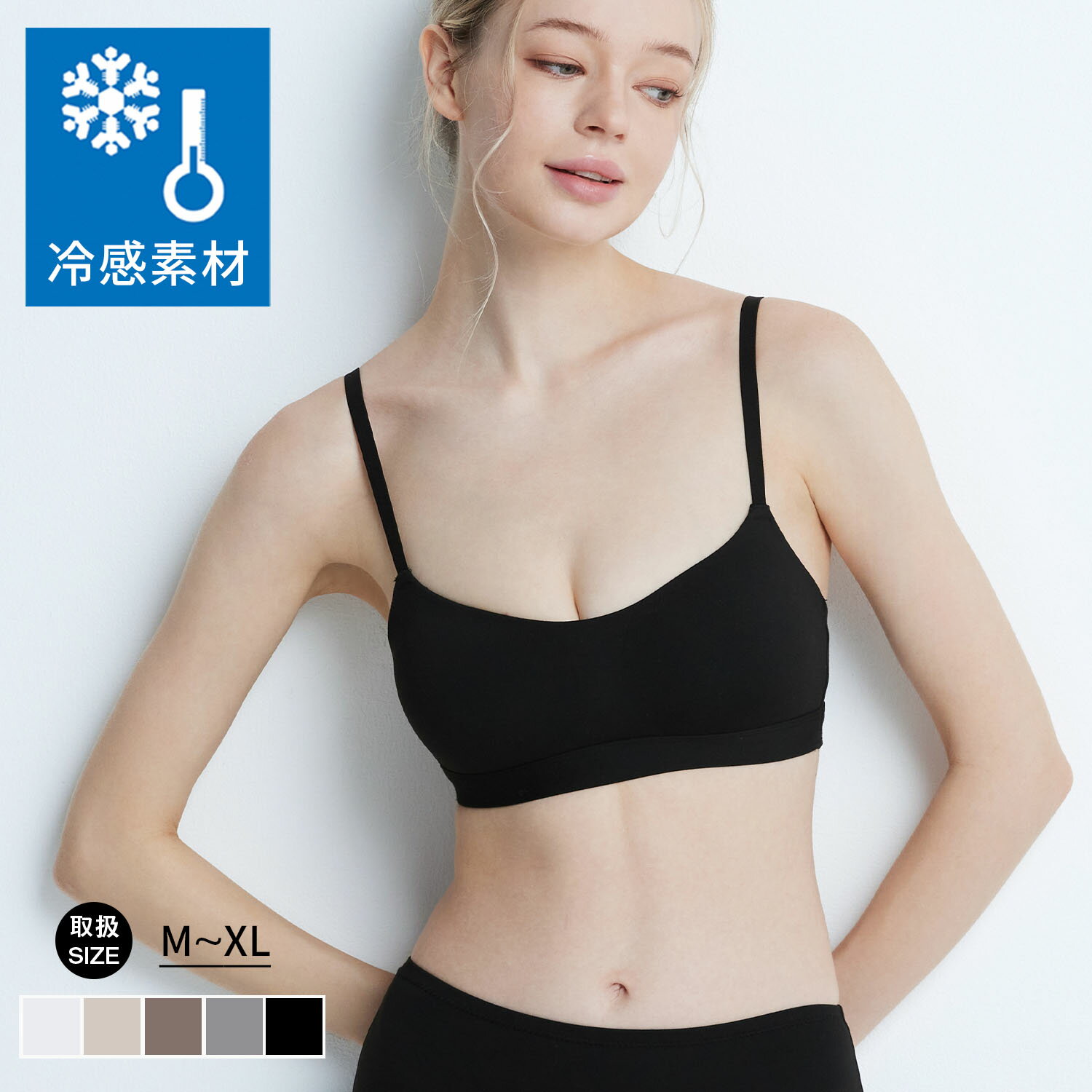 Rakuten - ノンワイヤーブラ ブラジャー 小胸 ノンワイヤー ノンワイヤーブラ ノンワイヤーブラジャー 小胸 ブラ単品 見せブラ 寄せ 上げ 盛り 脇高 谷間 シームレス ブラ パカパカ しない ブラレット ナイトブラ 育乳ブラ 小胸 40代 盛れる 貧乳ブラ