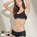 ブラジャー ショーツ セット ノンワイヤー ブラジャー 小胸 ノンワイヤー ブラジャー ノンワイヤー 補正 育乳 ブラ ブラジャー 50代 ノンワイヤー 小胸 補正ブラ 苦しくない ナイトブラ かわいい パカパカしない 谷間 下着 レディース セット