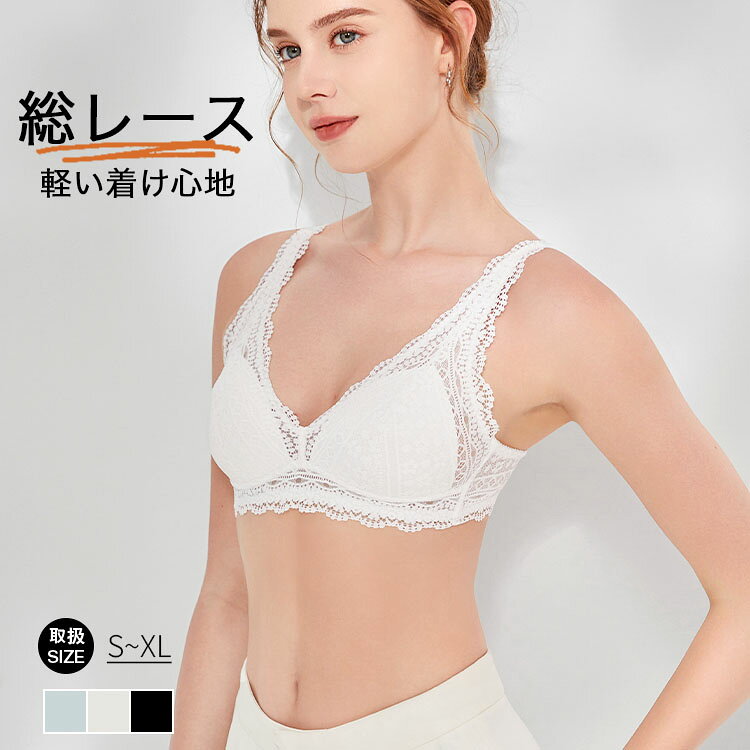 写真追加です☆Dior ブラレット ホワイト Mサイズ Christian Dior
