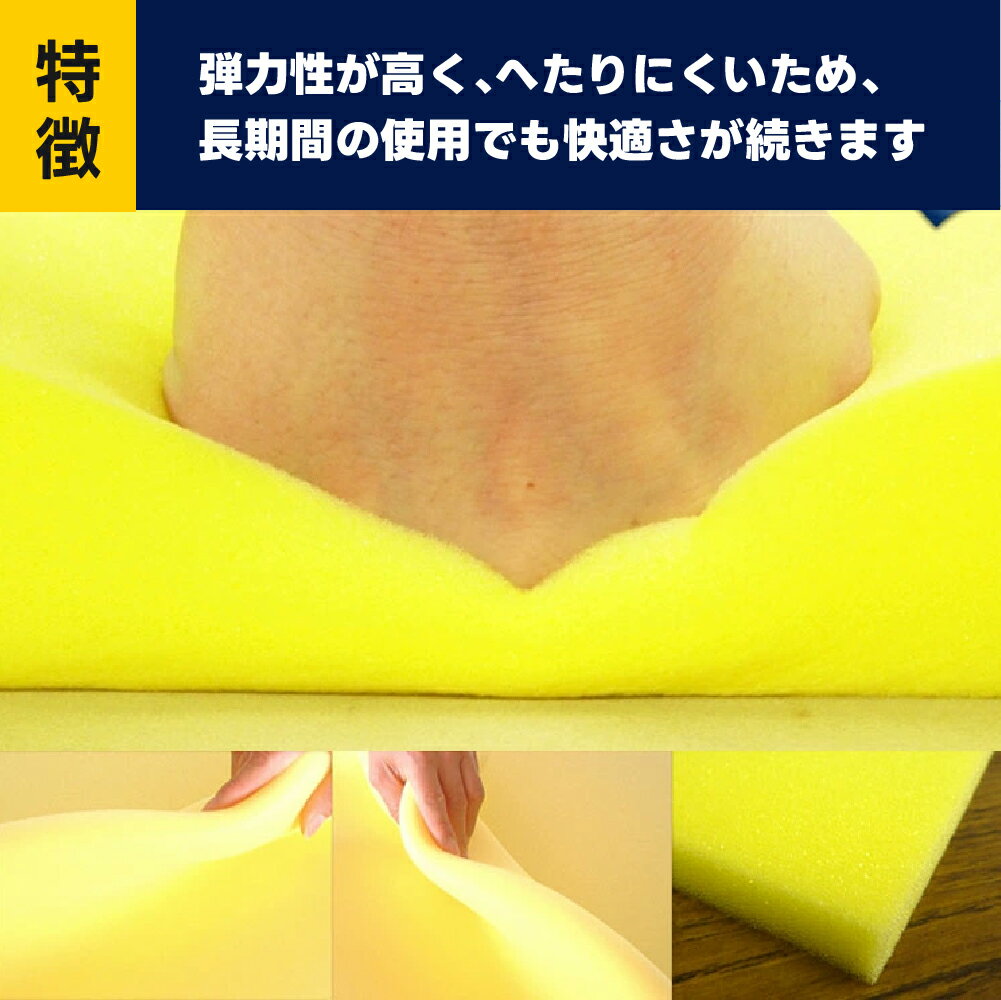 �� ����ȥ꡼��P10�ܡ� �ڸ��ߤ����٤�ۤ��餫�������� ���쥿��ե����� ��10~100mm 600 x 2000�ۥ��ݥ� ���쥿�󥹥ݥ� ���쥿�� ���å���� ��� ���ե� �ػҤ�ĥ���ؤ� �ػ� ������ �٥å� �� �ޥåȥ쥹 ������ ���å� ���쥿��ޥå�