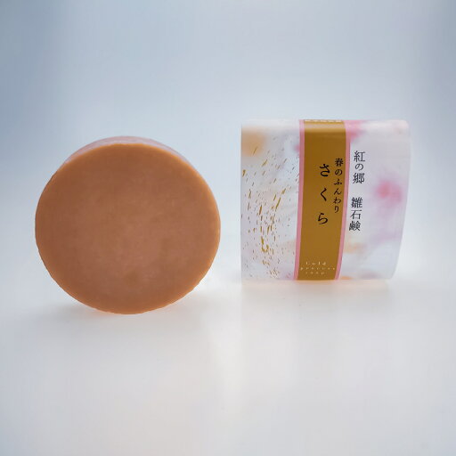 紅の郷 雛石鹸 春のふんわり さくら 3個セット 紅の郷 雛石鹸 春のふんわり さくら 3個セット