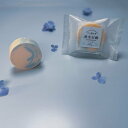 湧水石鹸 ハッカ ※夏季限定商品